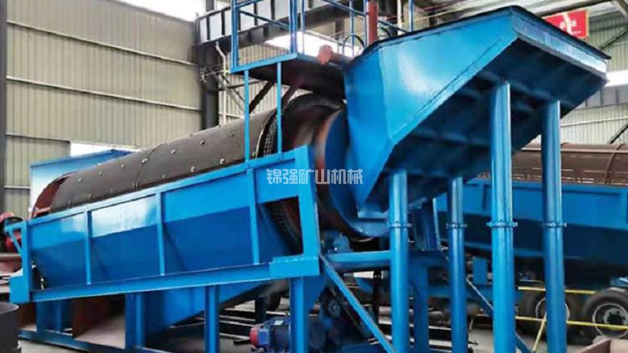 爐渣金屬洗選設備 爐渣金屬洗選設備