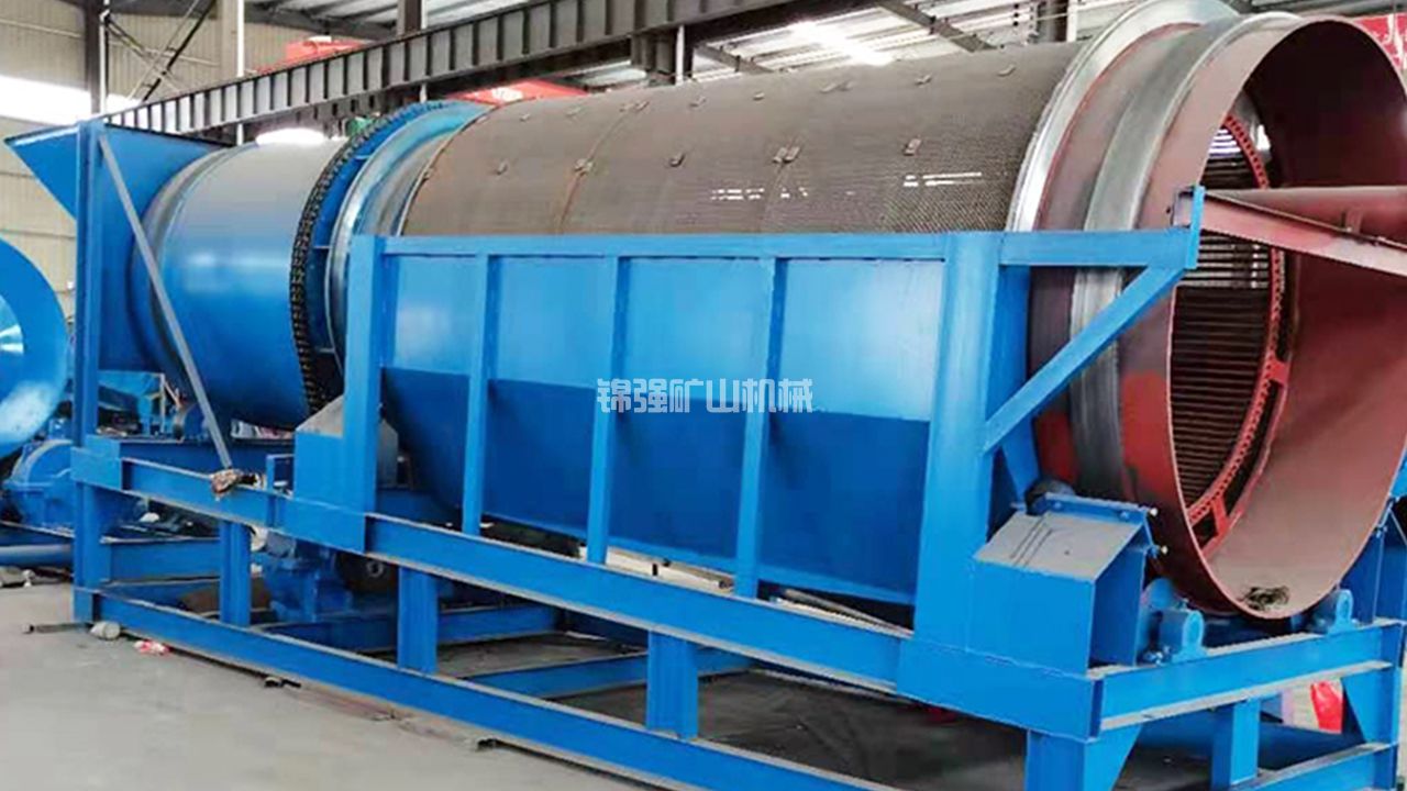 電廠爐渣設(shè)備定制費(fèi)用 電廠爐渣設(shè)備定制費(fèi)用