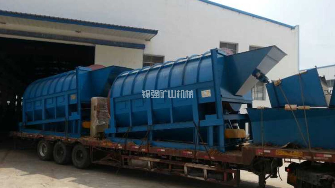 爐渣金屬洗選設備 爐渣金屬洗選設備