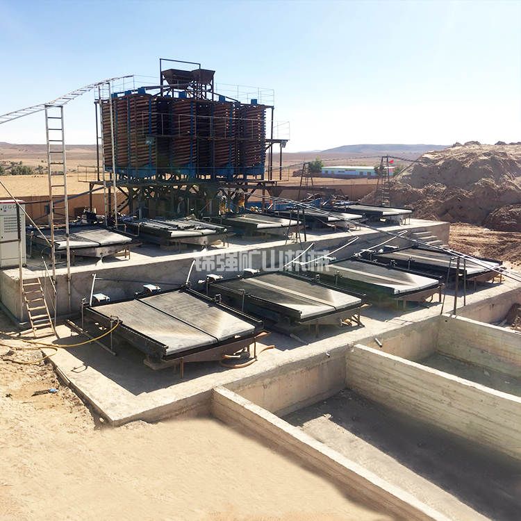 海濱硅沙礦選礦試驗 海濱硅沙礦選礦試驗