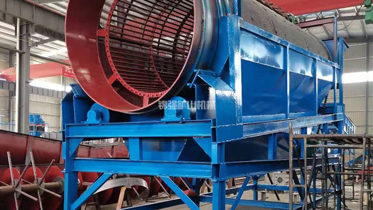 垃圾電廠爐渣處理機器