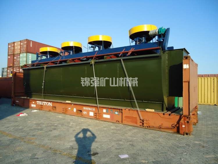 氧化金礦設備定制費用